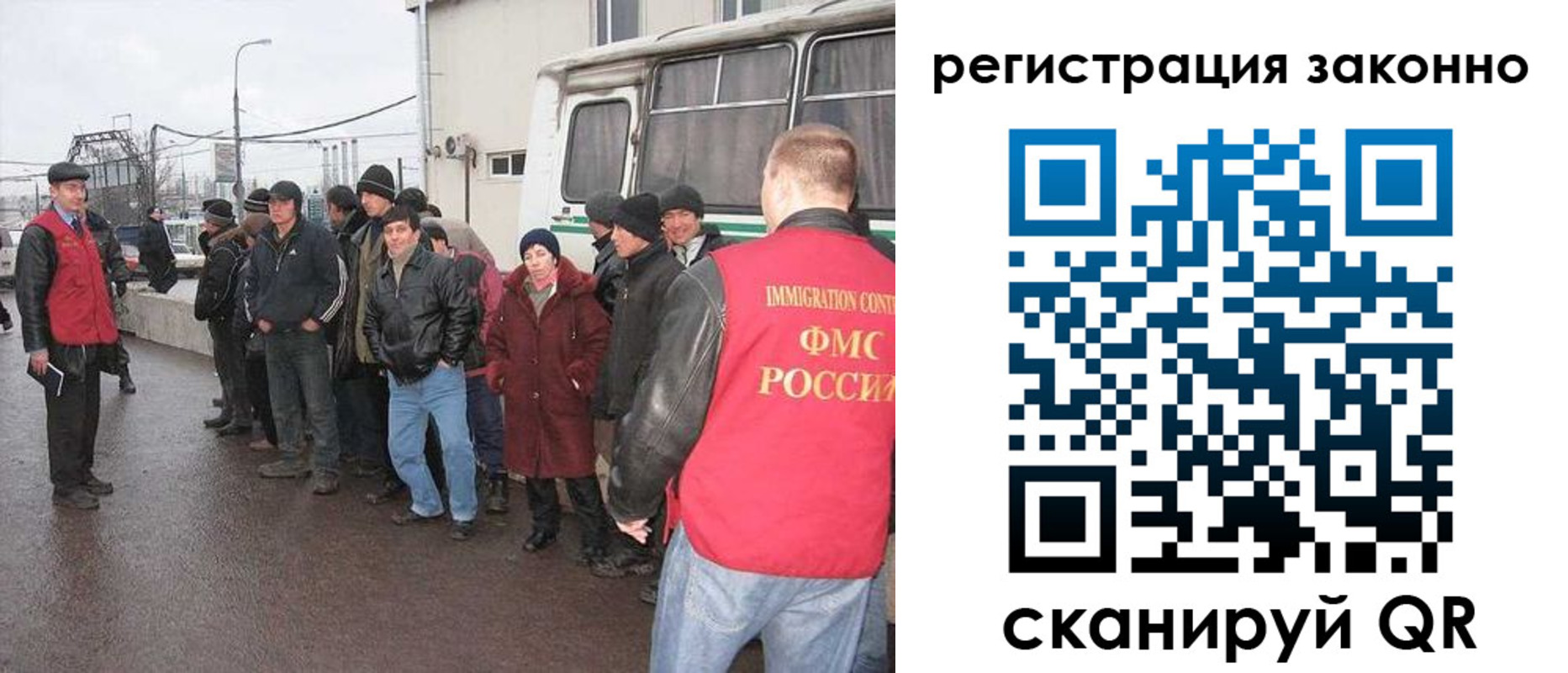 где прописаться в Удачном